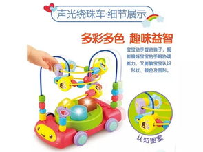 智趣新潮 CBME Awards入围儿童启智玩具盘点